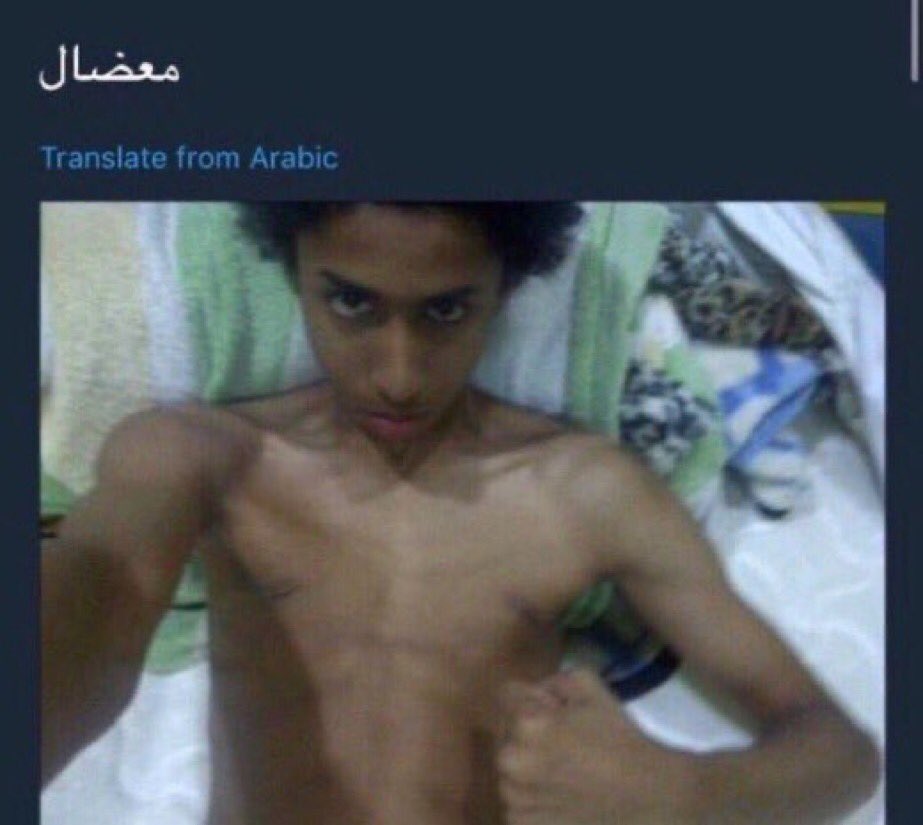 حماده 🕹️ tweet media