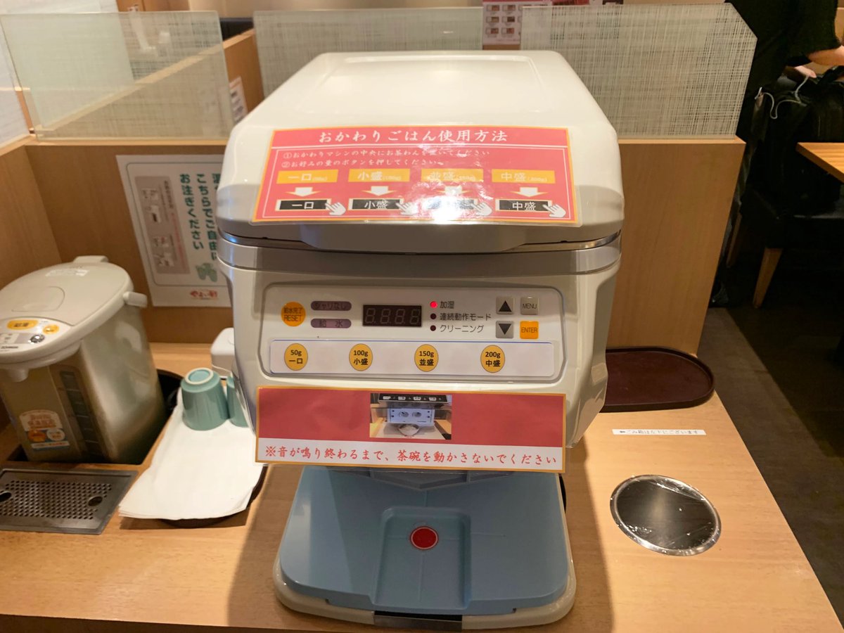 c_c_men_c's tweet photo. うんこしてんの？ https://t.co/snEtBbJtv6