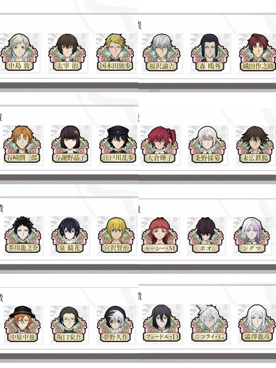 かふぇおれ tweet media