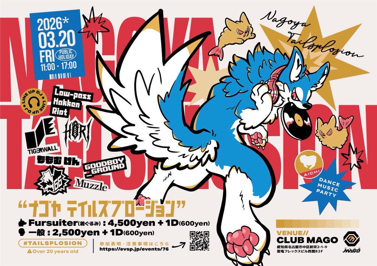 ももむ けん tweet media