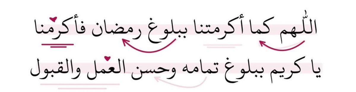 islamiat__'s tweet photo. https://t.co/iWjPhyjkL4
