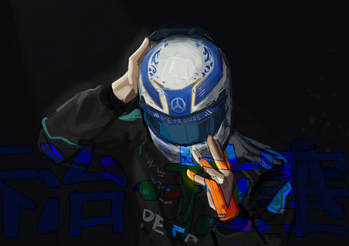 No to slop circle of shame on the top of the helmet!!
#gr63