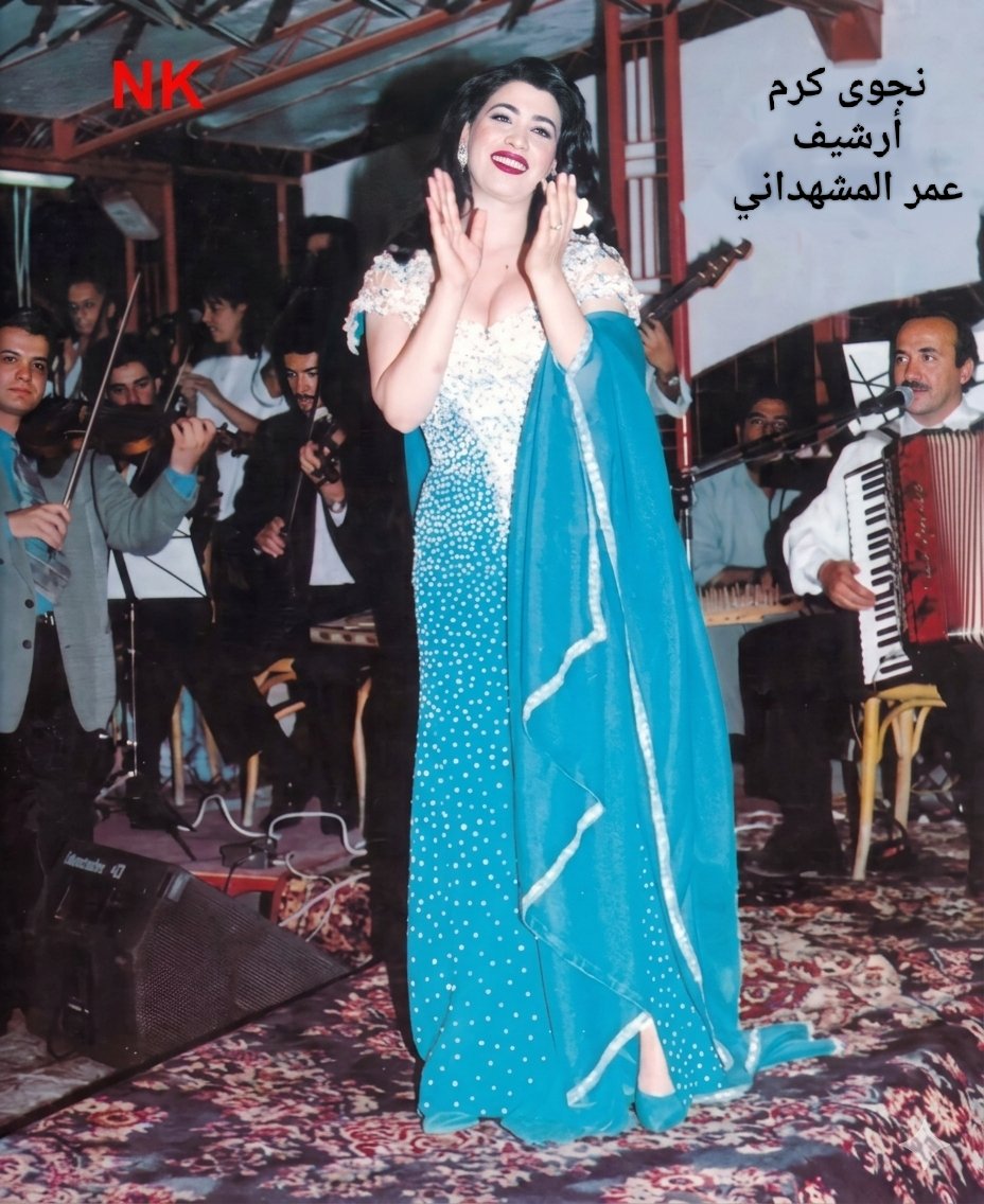 Omar AL-mashhadani tweet media