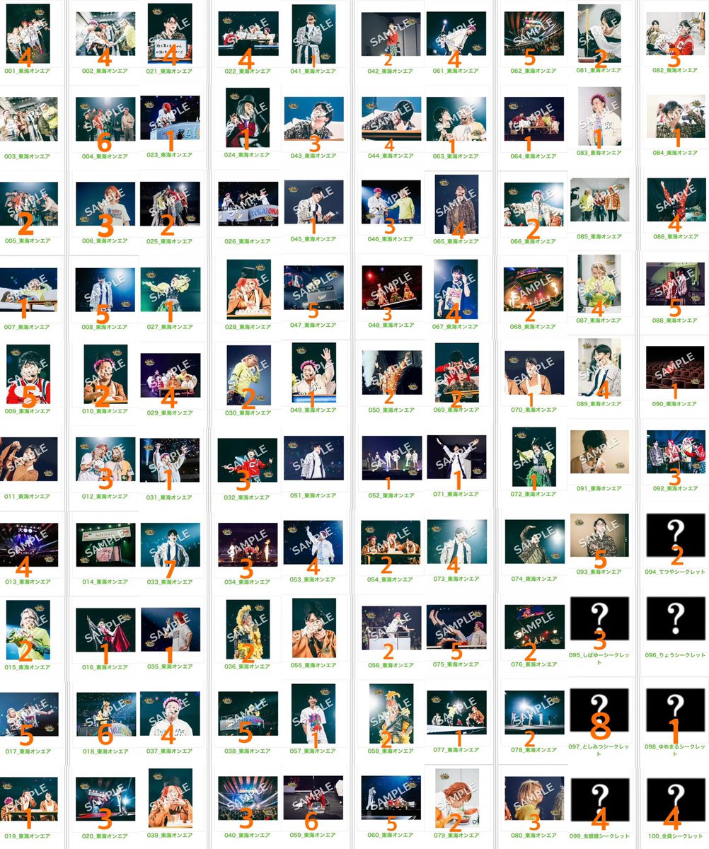 ゆーじ٩( 'ω' )و tweet media