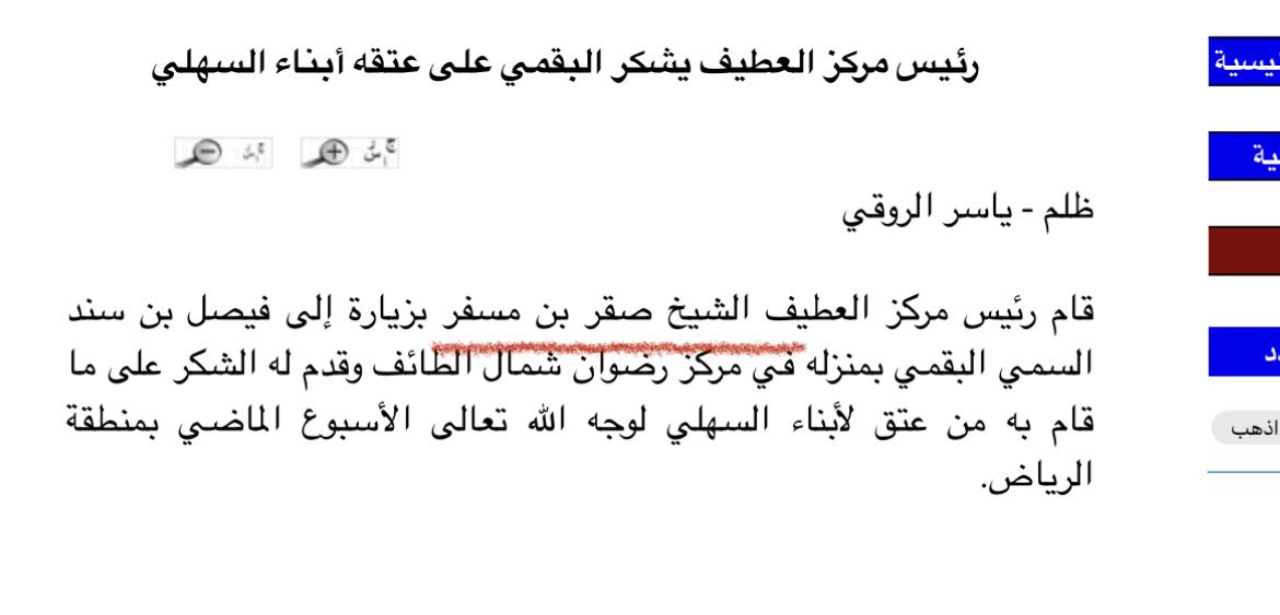 Importantfigure . . tweet media