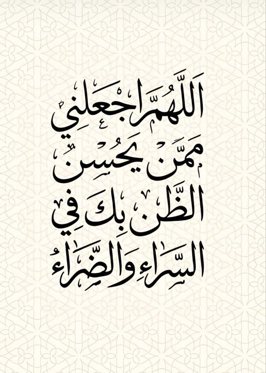 عبدالله فهد الخالدي tweet media