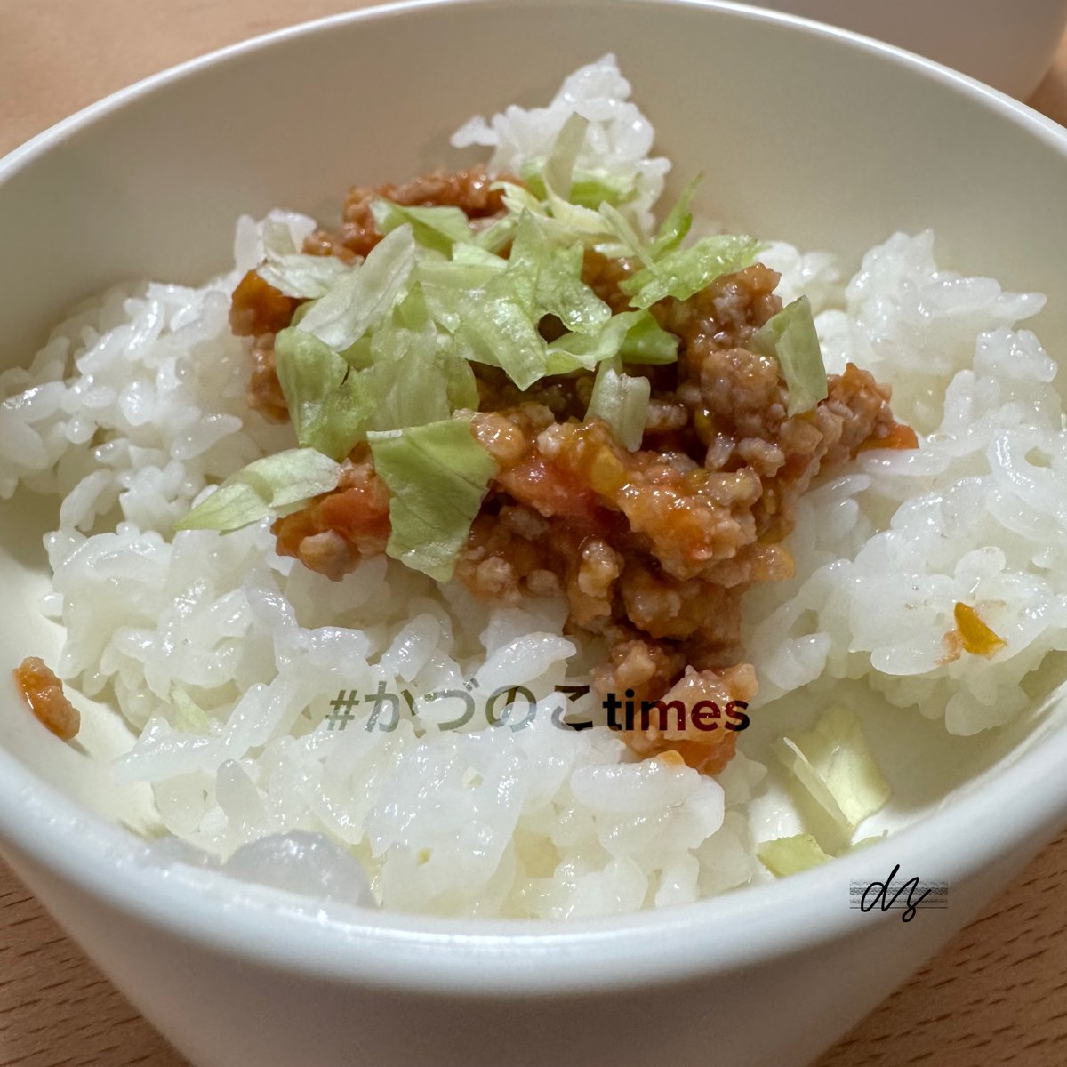 dz づ / Kazumi 👾 tweet media