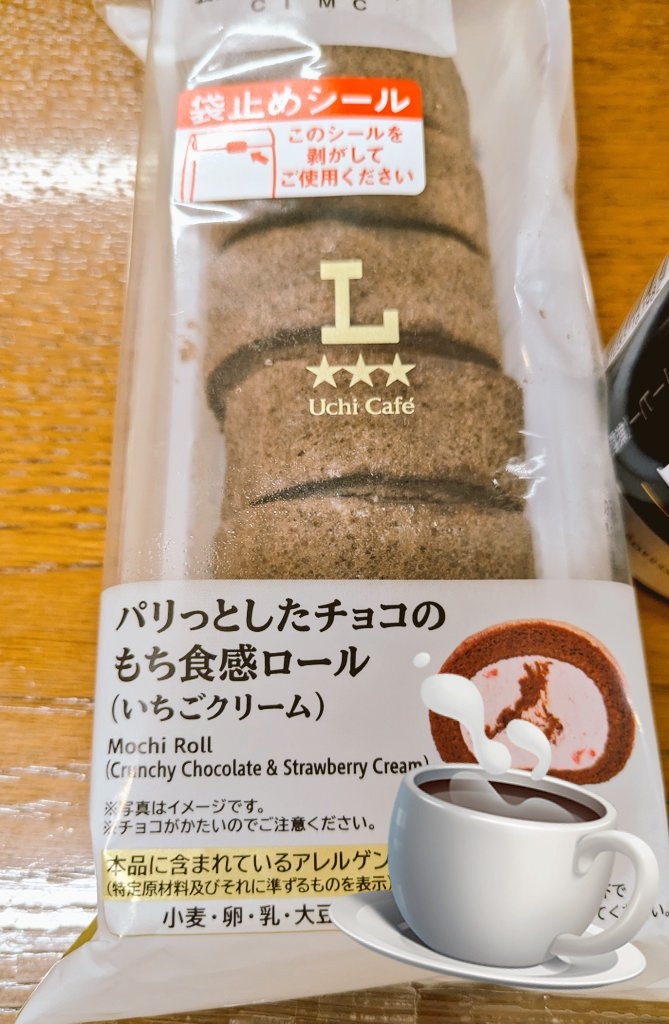 猫はネコ tweet media