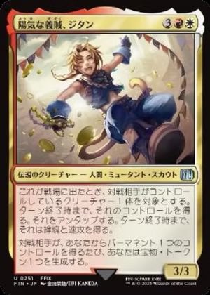 ぶらにべーす tweet media