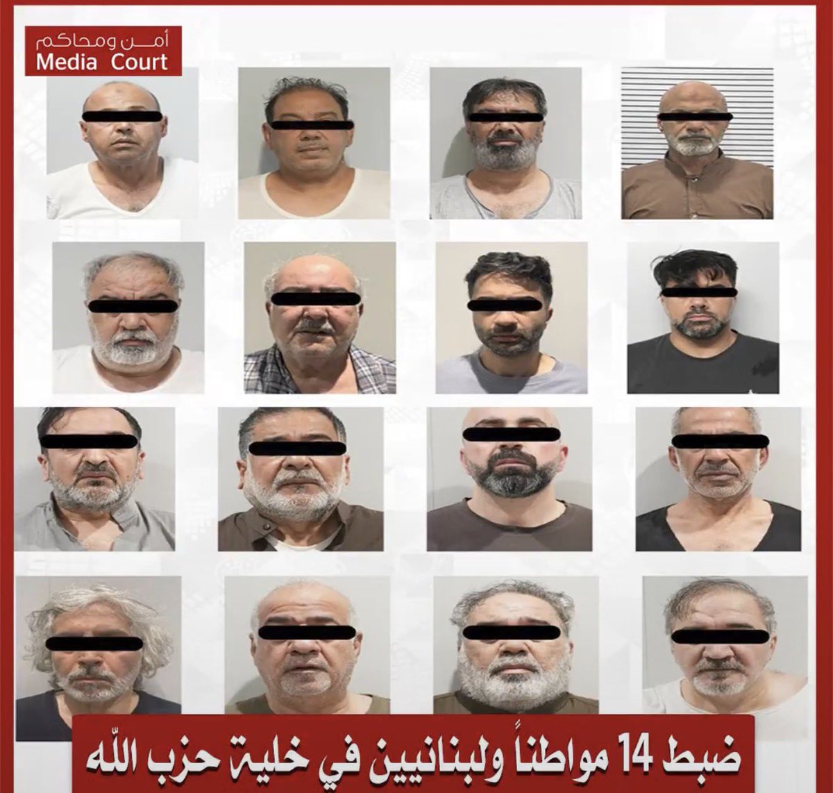 🇰🇼 بووووزوووو tweet media