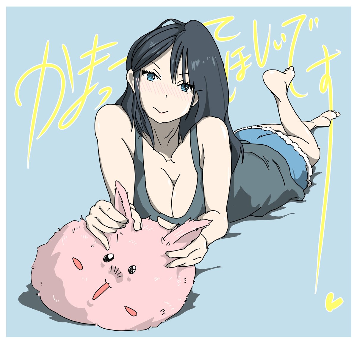 パリムキ tweet media