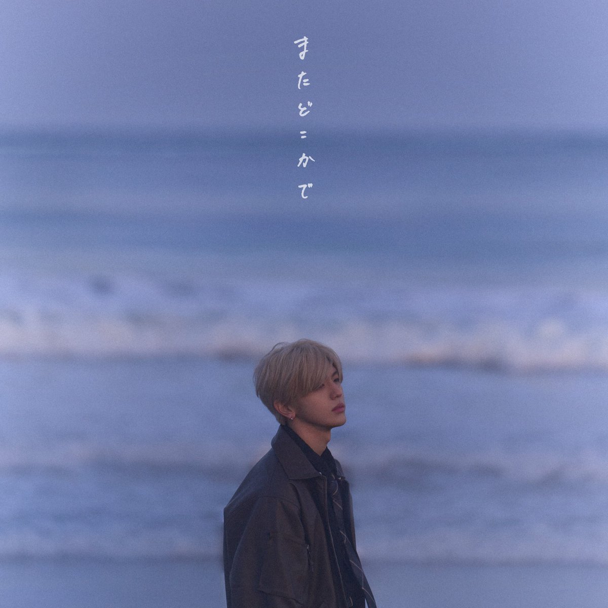 ayhrm🩵 tweet media