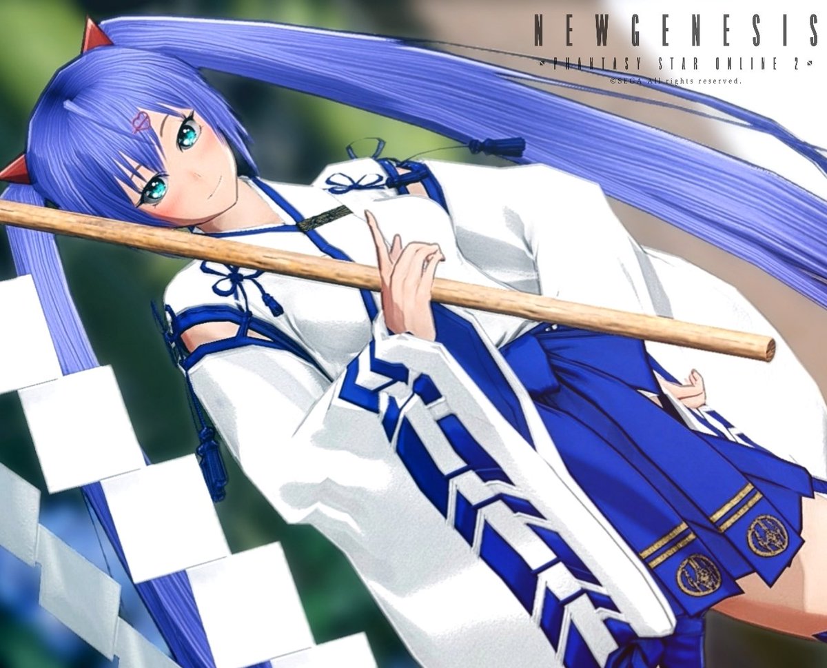 Nei@ship5 tweet media