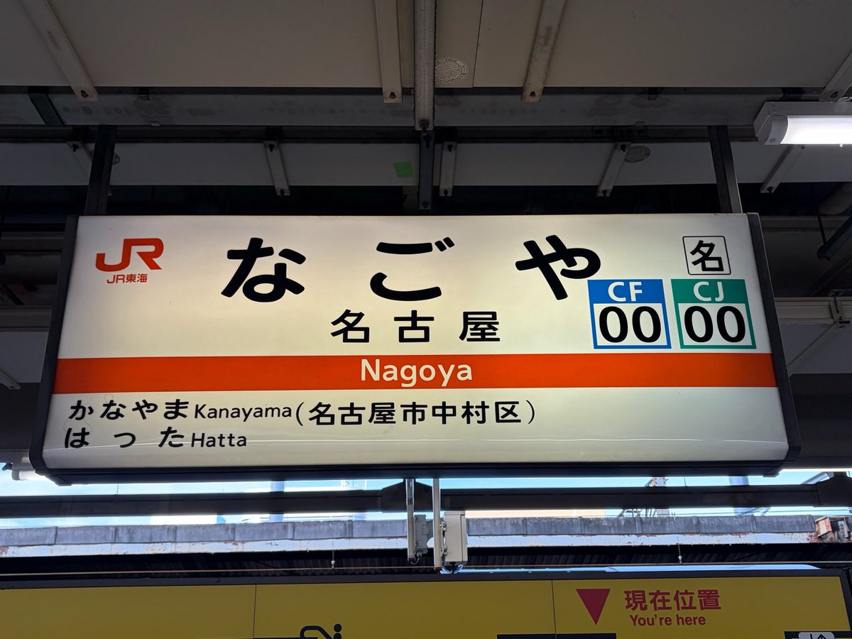 カツでもうどんでも白米でももうなんでもいい
味噌食べたい