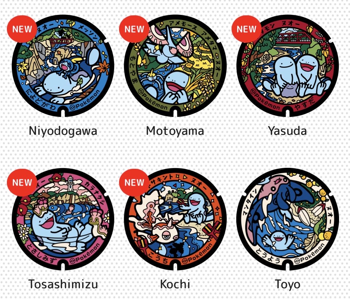 Tokyo Game Life tweet media