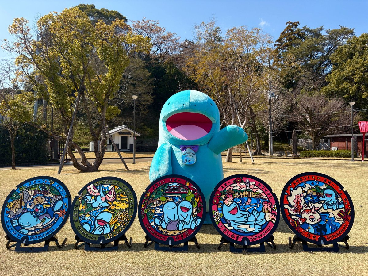 Tokyo Game Life tweet media