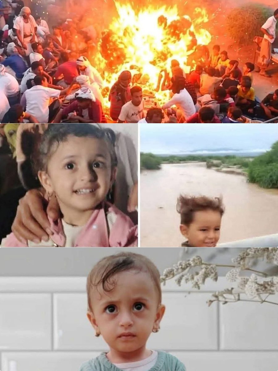 #حجة ستقيم عليكم الحجة عند الله
اللهم إن هؤلاء الأطفال عبيدك استهدفتهم يد إيران في اليمن بصاروخ غادر في ليلة السابع والعشرين من رمضان وأنت على كل شيء قدير.