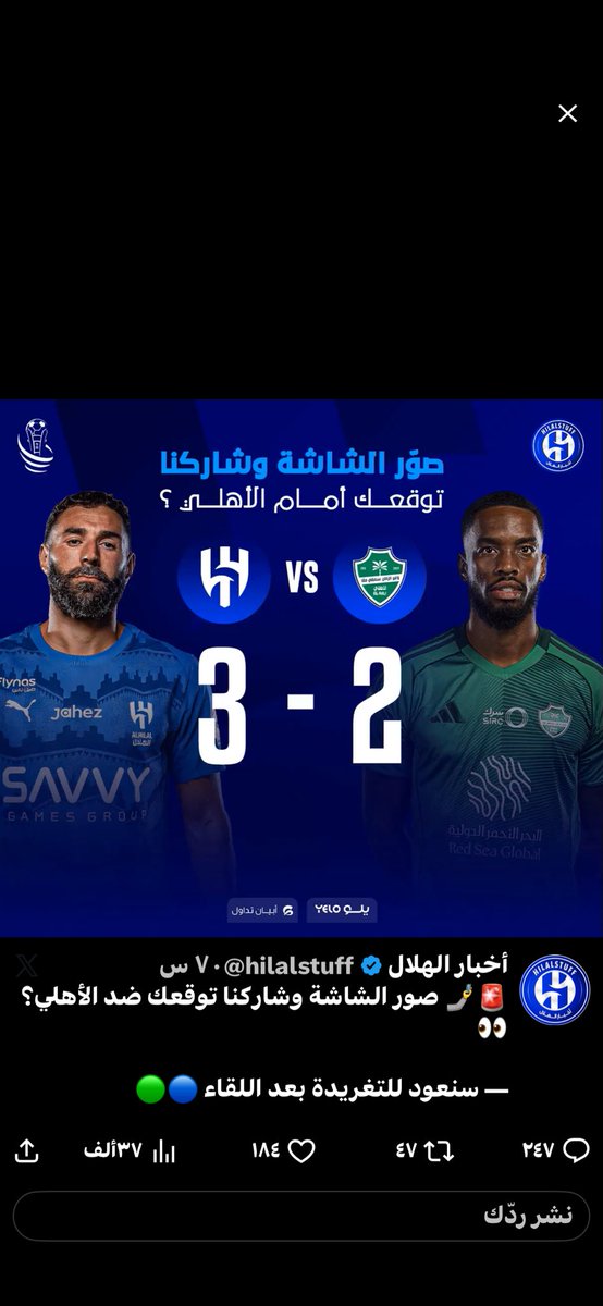 ﮼سلمان tweet media