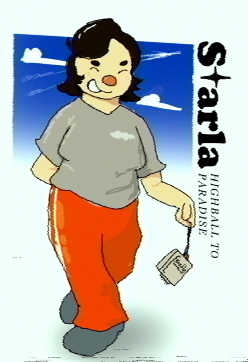 𝘾𝙊𝙊𝙋 COMMS CLOSED tweet media