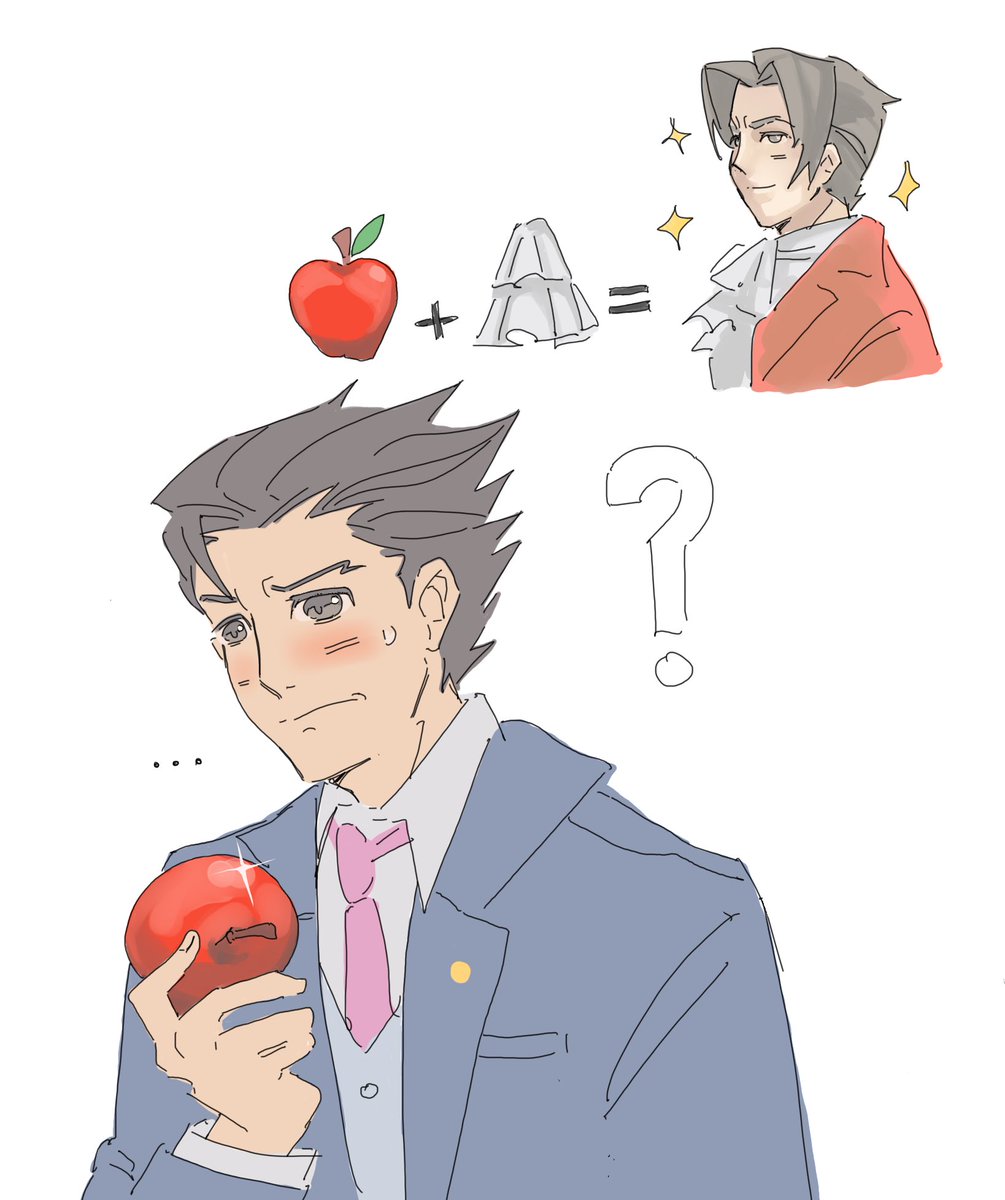 Hmm… #narumitsu #Aceattorney