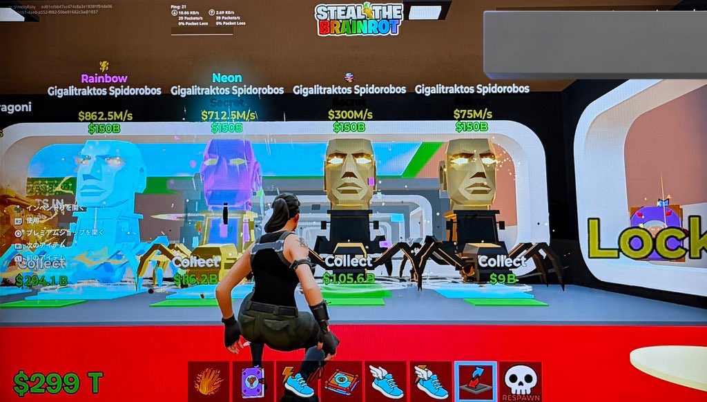 🃏𝒘𝒉𝒊𝒄𝒉🃏【プロスピ】 tweet media