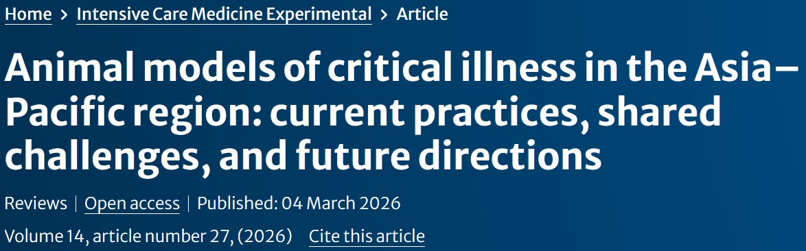 TPCH Library tweet media