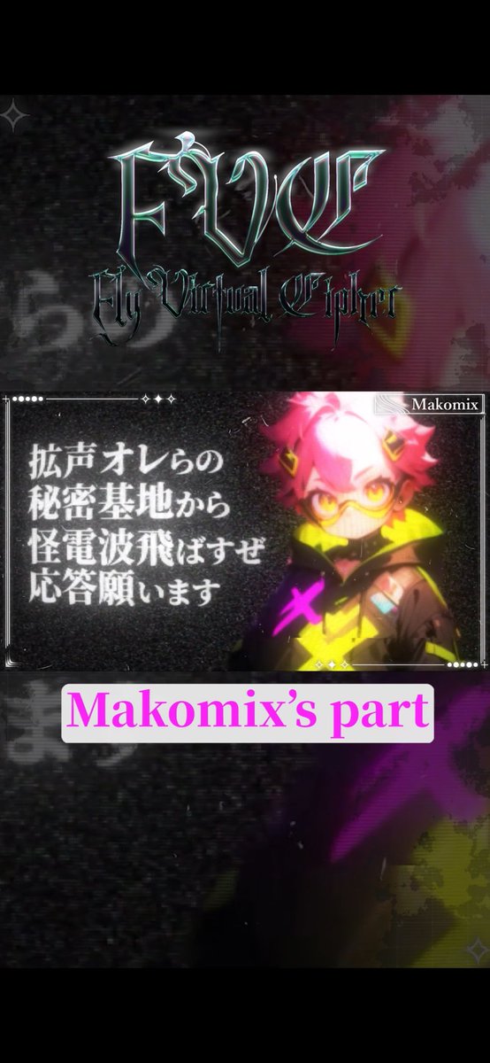 PN_LILwick's tweet photo. おはちくわ、まこさんpartれつごー

https://t.co/KAPwVDz8po https://t.co/Ms8W5OJ0y7