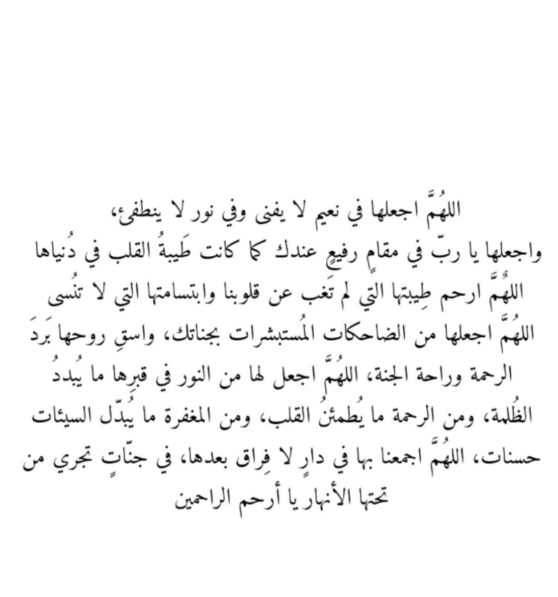 Absa_6's tweet photo. https://t.co/NwczxwzTaJ