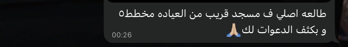 Aura♒︎ tweet media