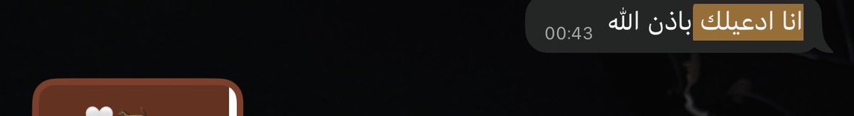 Aura♒︎ tweet media