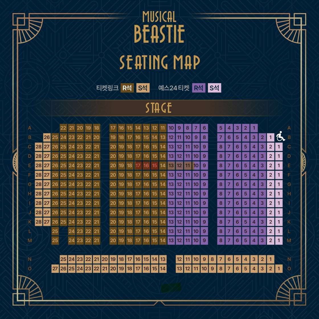 🍓밤밤🐰 tweet media