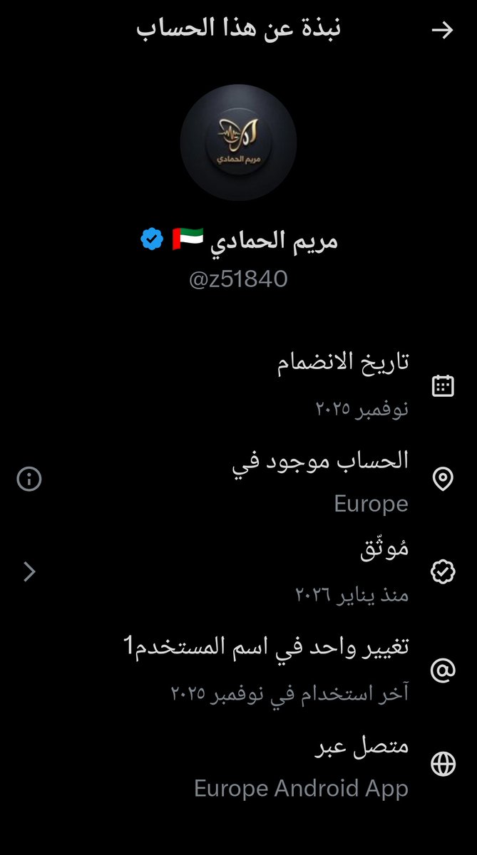 𓅂 🌞 🇦​🇸​ tweet media