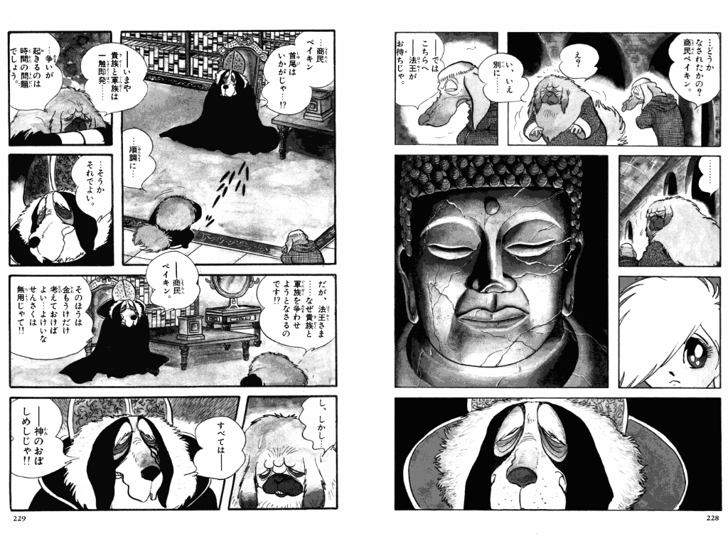 thebulbmin tweet media