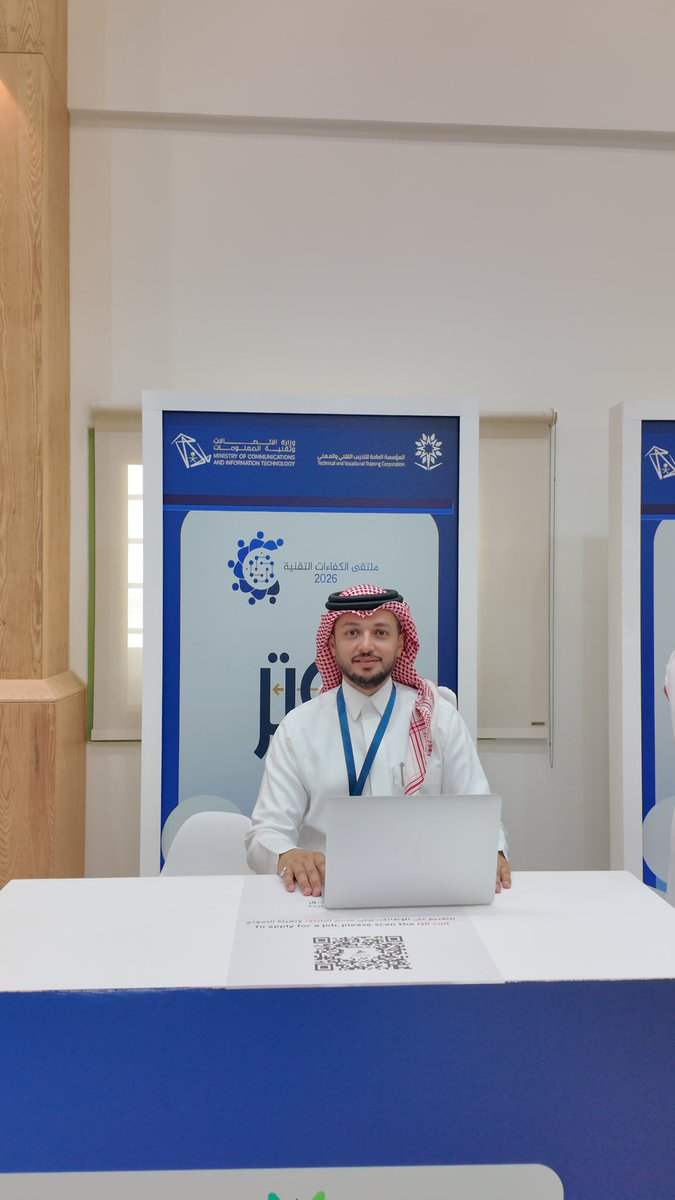 صالح الرشيد tweet media