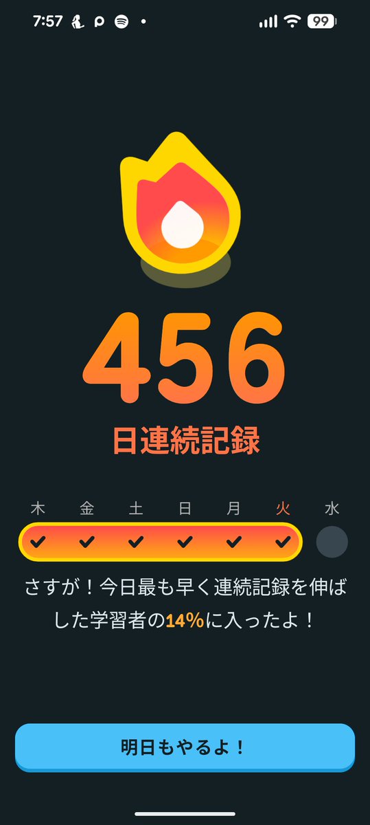 hirokts's tweet photo. https://t.co/w1MYzHUXE8