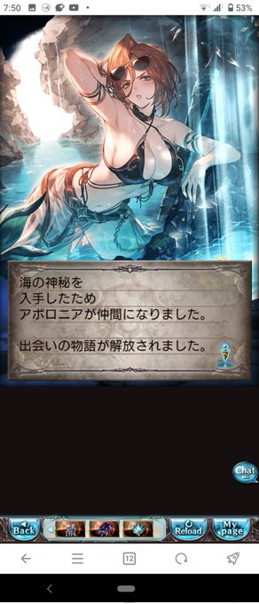 わあ⁉️⁉️⁉️⁉️⁉️⁉️⁉️⁉️⁉️⁉️⁉️⁉️⁉️⁉️⁉️⁉️⁉️⁉️⁉️⁉️⁉️⁉️⁉️⁉️⁉️⁉️⁉️⁉️⁉️⁉️⁉️⁉️⁉️⁉️⁉️⁉️⁉️⁉️⁉️⁉️⁉️⁉️⁉️⁉️

あれ⁉️⁉️⁉️演出無しでもピックアップ出るの⁉️⁉️⁉️⁉️⁉️⁉️⁉️⁉️⁉️⁉️⁉️

とにかく水着アポロアザス💥👊😁🎉🎉🎉🎉🎉🎉🎉🎉🎉🎉🎉🎉🎉🎉🎉🎉🎉🎉🎉🎉🎉🎉🎉🎉🎉🎉🎉🎉🎉🎉 