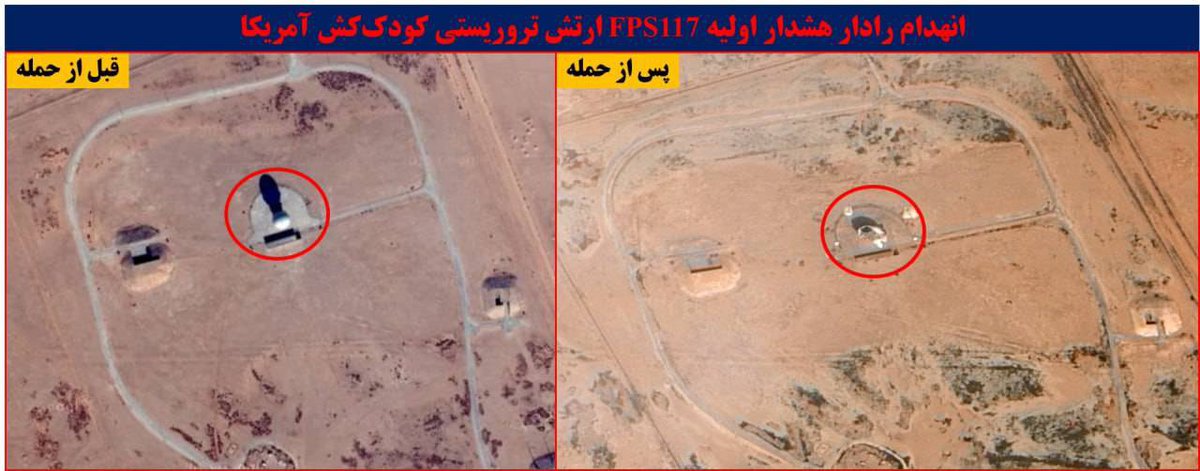 Arya Yadeghaar tweet media