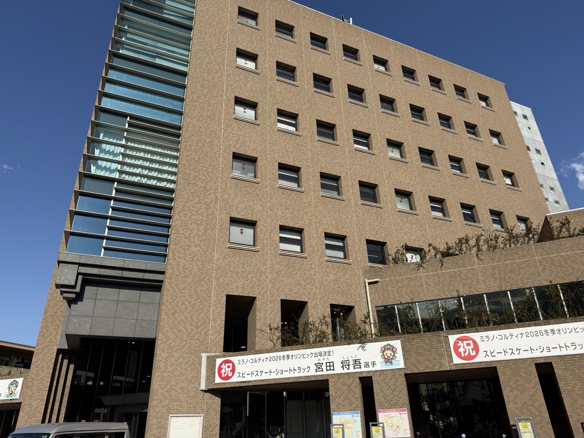 boja0630's tweet photo. 昨日は、
・週末頂いた宿題の調査と報告
・本日の質疑の原稿作り
・北区の地元案件の調査で、松原市役所を訪問
といった1日でした。
本日は10時より市民人権委員会と産業環境委員会が開催されます。
市民人権委員会では、私と坂本議員が質疑を行います。
ぜひご覧ください！
https://t.co/puHdwGsiyu https://t.co/HmV93L3GQX