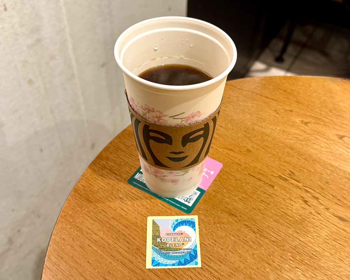 emu_031927's tweet photo. おはようございます☁️
☕️本日最初の珈琲☕️
・STARBUCKS COFFEE
・ブリュードコーヒー Hot
・Today's Beans Choice コペラニブレンド☕️🇪🇹🇨🇴🇺🇸
3日お仕事したらまた連休✌️
#BonusStar は今日から本領発揮⭐️🔥
皆さん今日も良い1日を😊
#スタバ https://t.co/T5ypJYx6xH