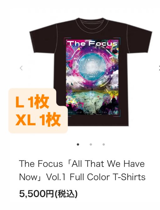 ttkm1090715's tweet photo. ラスベガスの新品Tシャツ、どなたかほしい方いらっしゃればいかがでしょう
（予備欲しくて買ったのですが寝かせておくのはもったいない気がして…）

【譲】Tシャツ各種 （All ThatアルバムジャケT、外タレT）サイズは写真参照
【求】定価 paypayまたは銀行振込
【渡】3/20または3/21のメガベガス会場 https://t.co/5hJL04olfK