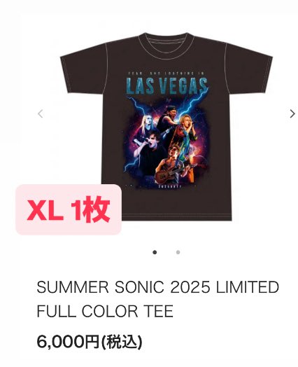 ttkm1090715's tweet photo. ラスベガスの新品Tシャツ、どなたかほしい方いらっしゃればいかがでしょう
（予備欲しくて買ったのですが寝かせておくのはもったいない気がして…）

【譲】Tシャツ各種 （All ThatアルバムジャケT、外タレT）サイズは写真参照
【求】定価 paypayまたは銀行振込
【渡】3/20または3/21のメガベガス会場 https://t.co/5hJL04olfK