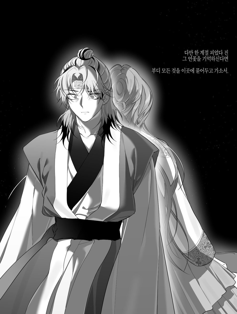 설하연(드친소 팔 받아주세요!) tweet media