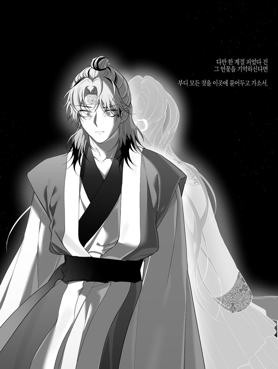 설하연(드친소 팔 받아주세요!) tweet media