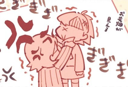 ᅠ` 𝕻𝐫𝐞𝐭𝐭𝐲 𝐢𝐧 𝐩𝐢𝐧𝐤 ♥︎ tweet media