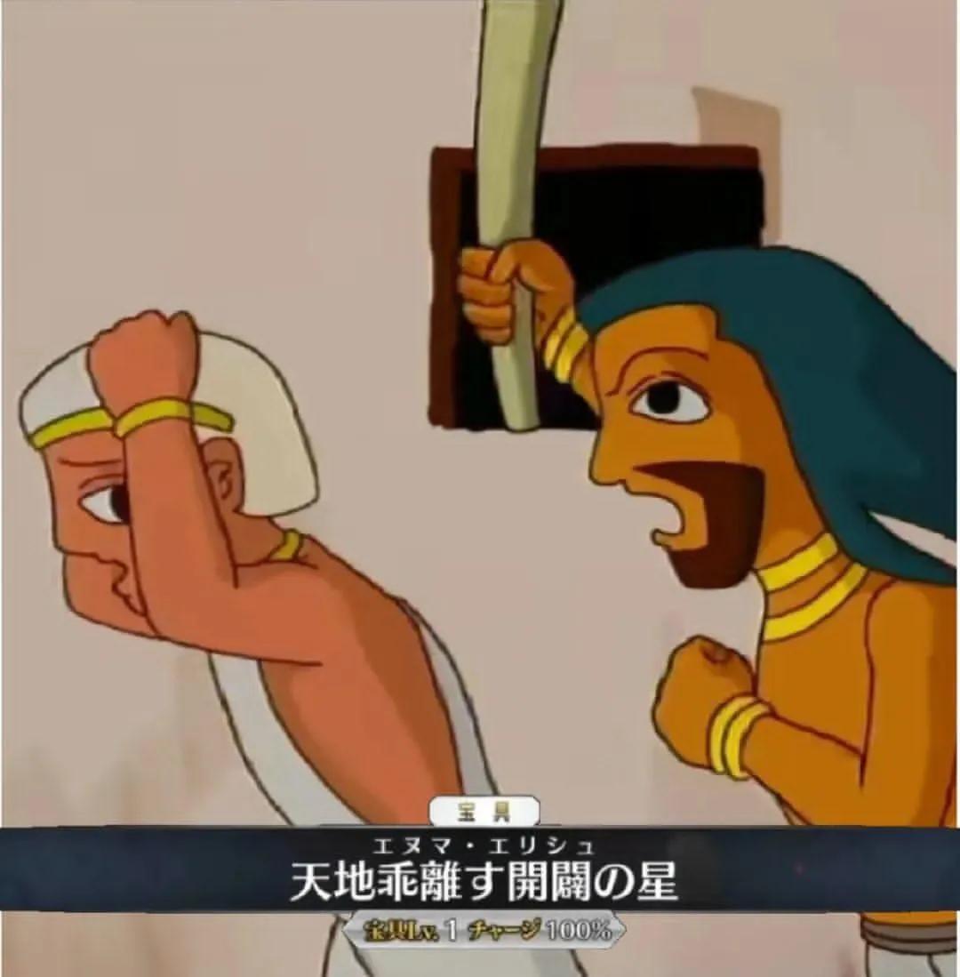 狐曌🦊 tweet media