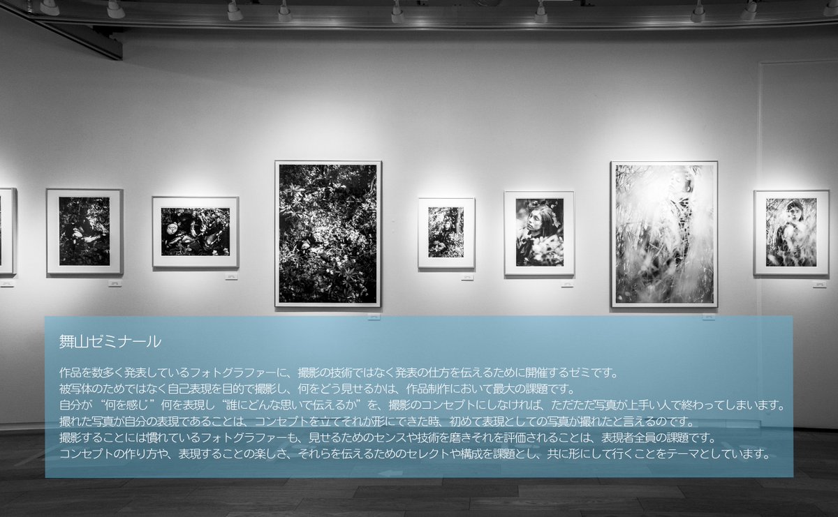 photography lab. tweet media