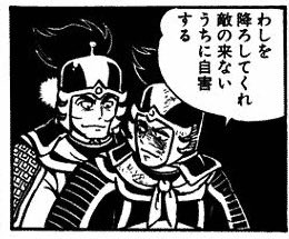邪竜が好きな一般男性 tweet media