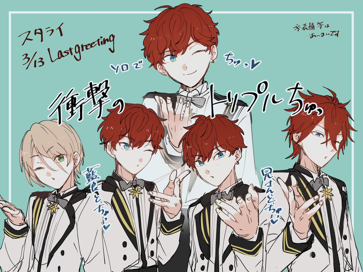えりんぎ tweet media