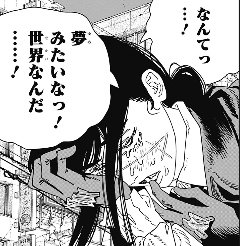 ゴムーンアザス‼️🌙💥👊😁
ヤバい🥵🥵🥵今のところSSR率10%の神ガチャ🥵🥵🥵🥵🥵🥵🥵🥵🥵🥵🥵🥵🥵🥵🥵 