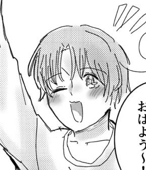 まるもい tweet media